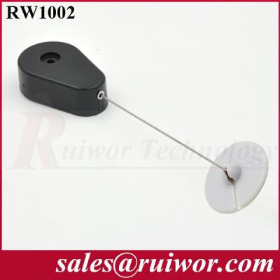 RW1002 Security Pull Box | Retail Security Pull Box