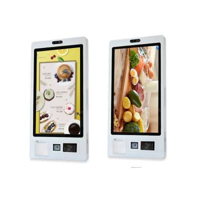 Interactive Android Payment Terminal Kiosk 32
