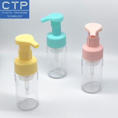 Cosmetic  Body Lotion Pump