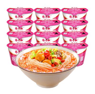 Vermicelli And Instant Noodles With Tomato Beef Flavor OEM Acceptable