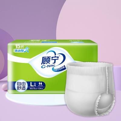 Cotton Polyester Spandex Elderly Pull Up Pants For Daytime Nighttime