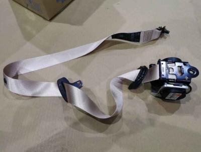 Geely Geometry A black and white polyester material is used to protect the driver's seat belt