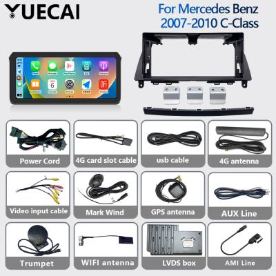 Universial Qualcomm Navigation 12.3 Inch Mercedes Benz 2007-2010 C Class