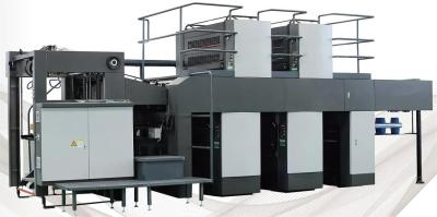 A1+ Double-side Two-color Book Offset Printing Press