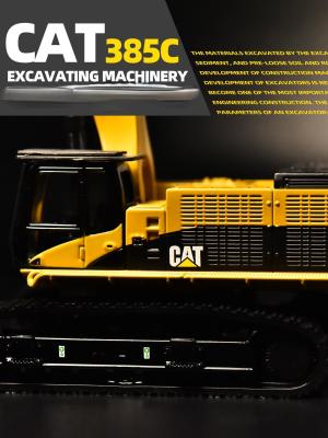 DM Carter CAT385C Alloy Excavator Model Engineering Machinery Car Simulation Metal Decoration Ornaments