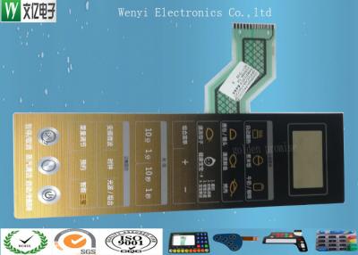 Nikto Backahesive Embossing Membrane Polydome Switch With ESD Shielding Layer